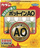 フマキラー カダンポットインAO33ml10本箱入 411324