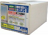 ■用途●室内作業場の間仕切り。■特長●面倒な専用金具や施工の必要が無く、「ホック」で簡単に取り付け取り外しができます。●のれん型なので開閉の手間がありません。●突っ張り棒の利用が可能です。■仕様●幅(mm):150●長さ(m):2●厚み(mm):0.8●タイプ:透明●直径30mmまでのパイプ等に取り付けが可能。●敷居高：2mに適用（実寸：1945mm）■材質・仕上げ●シート：PVC（塩化ビニール）●ホック：ステンレス