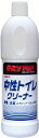 リンレイ RS PRO トイレクリーナー中性 800ml 784038(4)