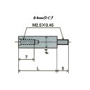 尾崎製作所 DG用継足ロット(25mm) XJ-425(4)