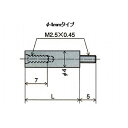 尾崎製作所 DG用継足ロット(40mm) XJ-440