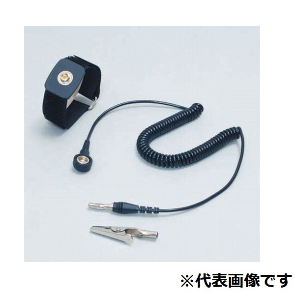 カスタム リストストラップ AS-101-10