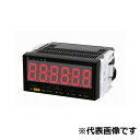 ニデックドライブテクノロジー デジタルパネル形回転計 DT-501XA-CPT-FVC