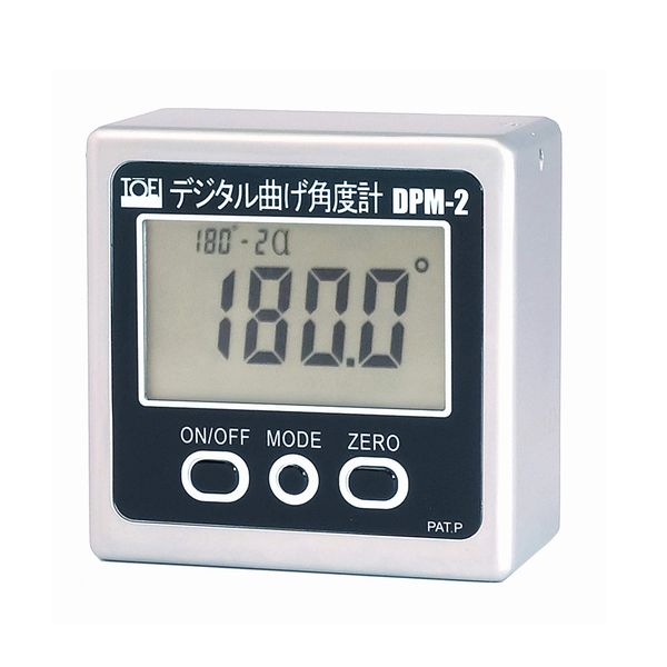 東栄工業 デジタル曲げ角度計 DPM-2