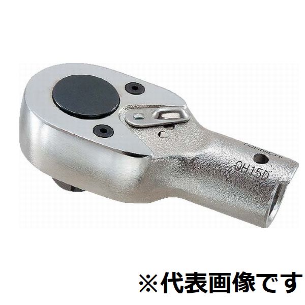 東日製作所 ラチェットヘッド QH22D