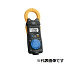 日置電機 クランプオンAC/DCハイテスタ 3288