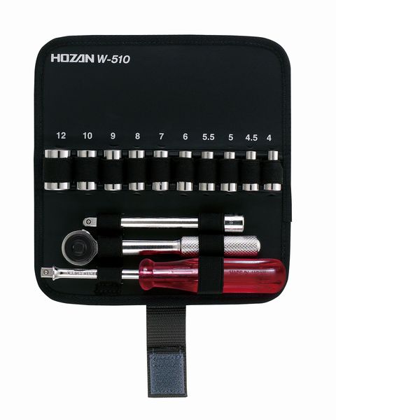 ホーザン ソケットレンチセット W-510