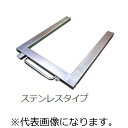 守随本店 Uフレームスケール / ニューダービー / ステンレスタイプ / 表示器スタンド SDBK-10L + DISPLAYSTAND(4)