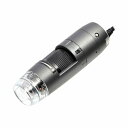 ANMO Dino-Lite Edge AMR 800x DINOAM4515T8