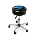 ParkTool ショップスツール STL-2