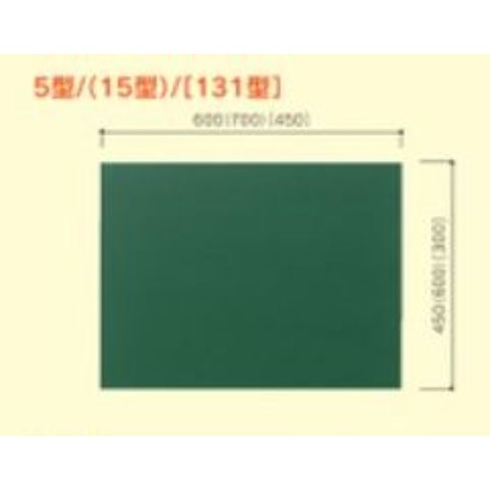 大平産業 工事黒板 K-15