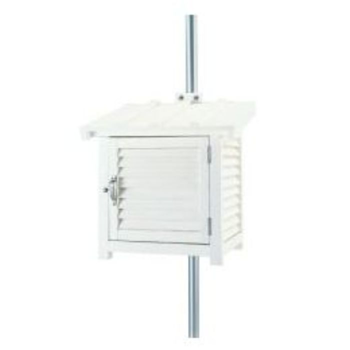 大平産業　百葉箱鉄柱型7号　H7