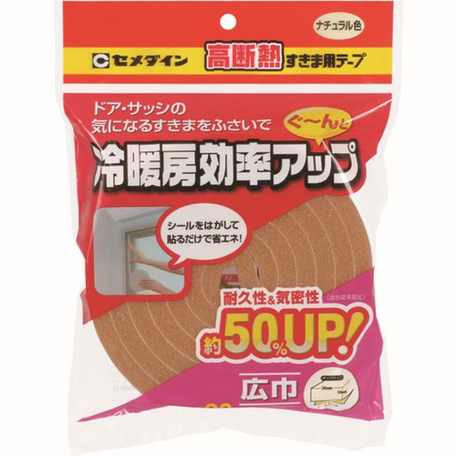 セメダイン 高断熱すきま用テープ 10mm×30mm×2m ナチュラル TP-525