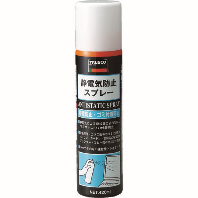 TRUSCO 静電気防止スプレー 420ml