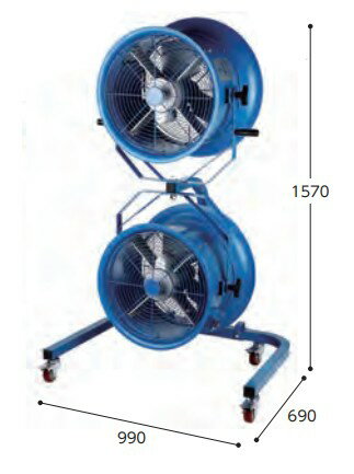 ナカトミ 45cmツインジェットファン SJF-450TW