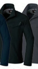 アイトス 長袖ブルゾン（男女兼用） AZ-2402-010-SS ブラック