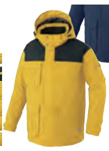 アイトス マイナス60度対応防寒コート AZ-8575-019-L イエロ-