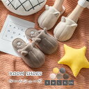 スリッパ 暖かい あったか ルームシューズ 来客用 滑り止め 洗える モコモコ ふわふわ 可愛い 防寒素足 メンズ レディース 柔らかい 室内履き 厚手 事務所...