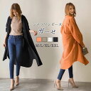 ワンピース レディース ロングワンピース 長袖 シンプル シャツワンピ 羽織り ロングコート 通勤 シャツコート 体型カバー ロング カーディガン 無地 きれい...