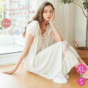 ネグリジェ 春 夏 姫 ロング パジャマ レディース かわいい 長袖 ワンピース 大きいサイズ 婦人 秋冬 姫系 ルームウエア 可愛い おしゃれ 入院 女性 母...