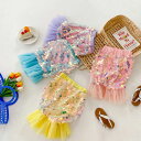 スカート 子供 ロングスカート コスチューム マーメイド スカート ドレス マキシ丈 ロング丈 フレア ボトムス ウエストゴム ベビー キッズ 子ども ハロウィ...