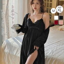 ルームウェア 2点セット ネグリジェ パジャマ レディース ガウン 前開き セクシー ナイトガウン キャミソール 長袖 シルク風 ロング レース サテン 部屋着...