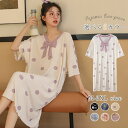 ワンピース パジャマ ルームウェア ルームワンピース オーバーサイズ レディース 部屋着 ワンピース ナイトウェア 夏用 春夏 リゾート 5分袖 大人可愛い か...