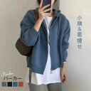 パーカー カーディガン レディース 春 秋 ニットカーディガン ゆったり ニットトップス フード付き 重ね着 羽織り アウター 長袖 通勤 はおり 着痩せ 上品 可愛い ショートアウター 20代 30代 40代 カジュアル 春秋冬 送料無料