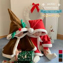 クリスマス 子供マント ポンチョ コスプレ コスチューム マント ケープ サンタコス 仮装 子供服 サンタ ベビー 赤ちゃん キッズ 女の子 男の子 コート 衣...