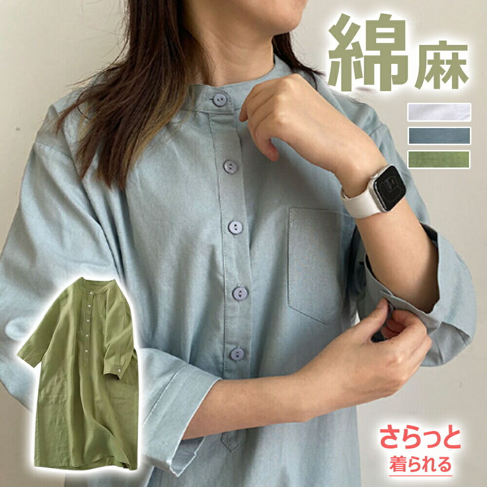 ����ĥ��ԡ��� ������ ��ǥ����� ���󥰥��ԡ��� ������� ���󥰾� ����ץ� �η����С� �ޥ����� ���ä� �ߥ�� ̵�� �� �� �����奢�� ���� ...