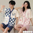 ペアパジャマ パジャマ ルームウェア カップル 半袖 夏 セットアップ 綿 レディース メンズ 2点セット 家族 夫婦 ショートパンツ 男女 お揃い 部屋着 可...