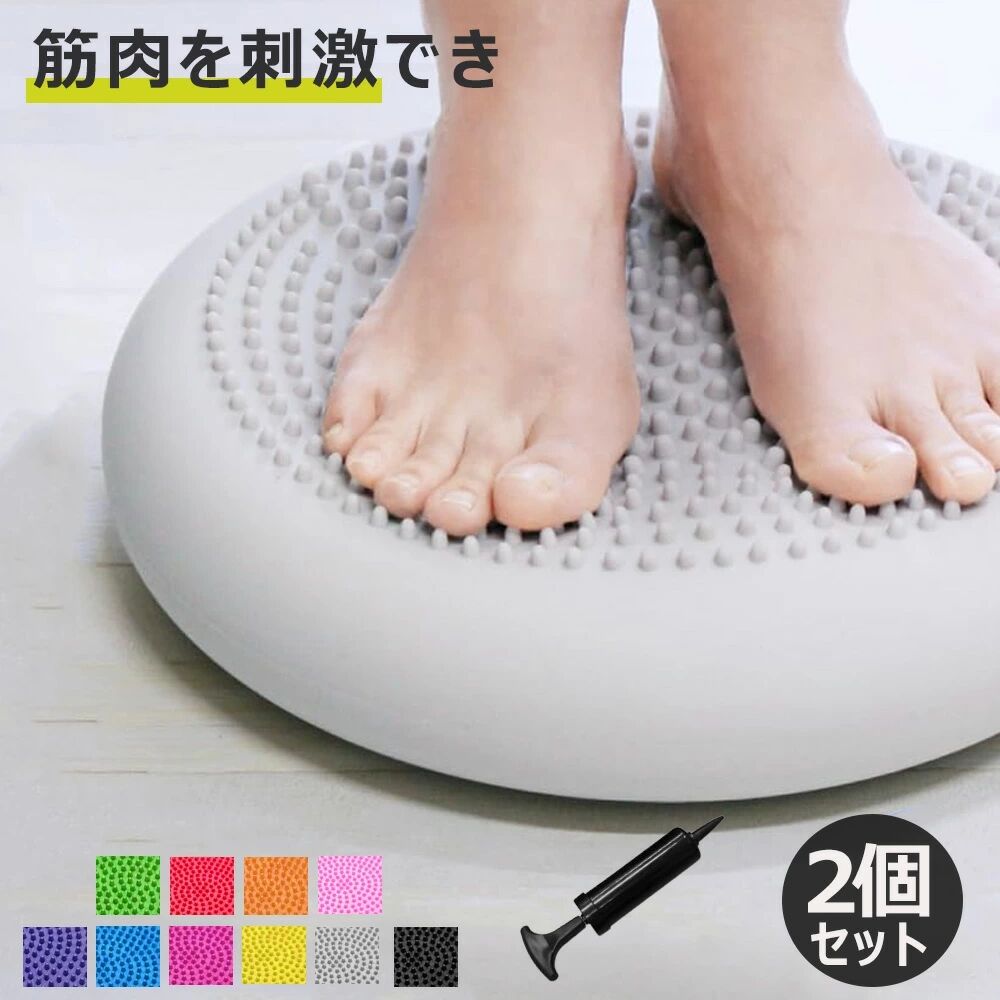 バランス クッション バランスディスク 犬 バランスディスク バランスパッド 体幹バランス トレーニン..