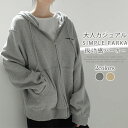 ジップアップ パーカー ブルゾン レディース 綿 アウター トップス フード付き 無地 長袖 秋アウター 秋 ショートコート ジャケット オーバーサイズ 大人 羽織 ゆったり スウェット おしゃれ ビッグシルエット カジュアル 30代 40代 50代 送料無料(4)