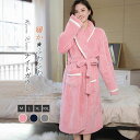 ガウン 冬 ルームウェア 着る毛布 パジャマ フード付き レディース かわいい 長袖 ナイトガウン もこもこ 寝巻き 女性用 ふわふわ もこもこ 前開き 裏起毛...
