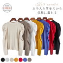 ニットコート ロングニット コーディガン カーディガン レディース ロングカーディガン ニットカーディガン ロング丈 膝丈 秋 アウター 秋冬 ライト ガウン ...