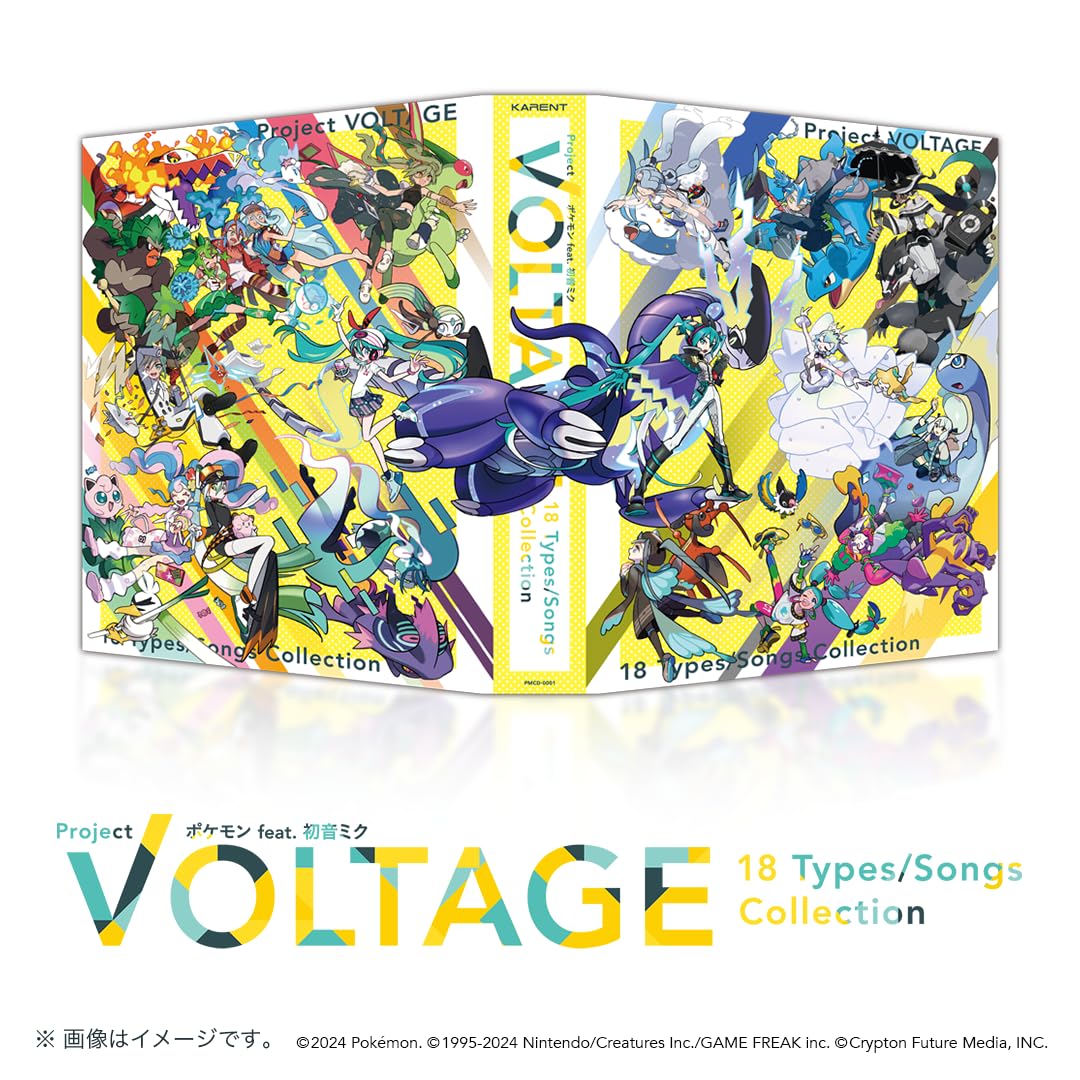 ポケモン feat. 初音ミク Project VOLTAGE 18 Types/Songs Collection