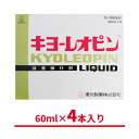 【第3類医薬品】アリナミン製薬 アリナミンA (270錠) ビタミンB1の補給 筋肉の痛み