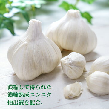 キヨーレオピン w 60ml ×4本入り 【第3類医薬品】湧永製薬 滋養強壮 疲労回復 濃縮熟成ニンニク抽出液 肝臓分解エキス ビタミンB1 ビオチン 虚弱体質・小児の発育期などの場合の栄養補給 生薬配合 【第3類医薬品】『キヨーレオピン 60ml 4本入り』