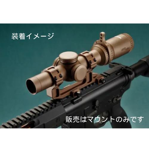 イーギアーズのノーベルアームズ Cerakote セラコート AR-15 Hi-Mount Height M4ハイマウント 30mm/1inch対応｜アングル3