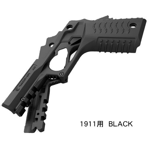 在庫販売 実物 RECOVER TACTICAL リカバータクティカル CC3H ライトマウント付グリップ 1911用 イスラエル製