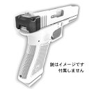 在庫販売 実物 RECOVER TACTICAL リカバータクティカル GCH17 グロック チャージングハンドル イスラエル製