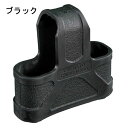 在庫販売 実物 MAGPUL MAG001 マグプル オリジナル マガジンパーツ M4/M16用 3個入り