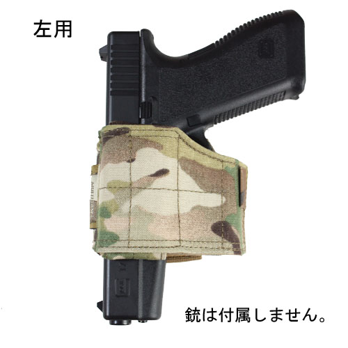 在庫販売 実物 WARRIOR ASSAULT SYSTEMS WAS Universal Pistol Holster ユニバーサルピストルホルスター 各種ピストル対応 左用 W-EO-UPH-L