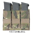 在庫販売 実物 WARRIOR ASSAULT SYSTEMS WAS Triple DA 9mm Pistol トリプル 9ミリ ピストルマガジンポーチ W-EO-TPDA-9