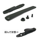 在庫販売 ROUNDED by ConcealmentEXPRESS Pull-The-Dot ソフトベルトループ&ストラット IWBホルスター用 コンシールメ...