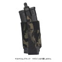 【送料無料】在庫販売 Ferro Concepts フェローコンセプト Single Elastic AR テグリス構造マガジンポーチ M4やAR収納 軽量 米...