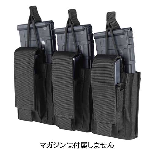 在庫販売 CONDOR OUTDOOR コンドルアウトドア トリプルカンガルー M4/M16マグポーチ GEN II 191233