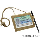 在庫販売 CONDOR コンドル タクティカルギア 235 VAULT Tri-fold IDウォレット IDケース・三つ折り財布
