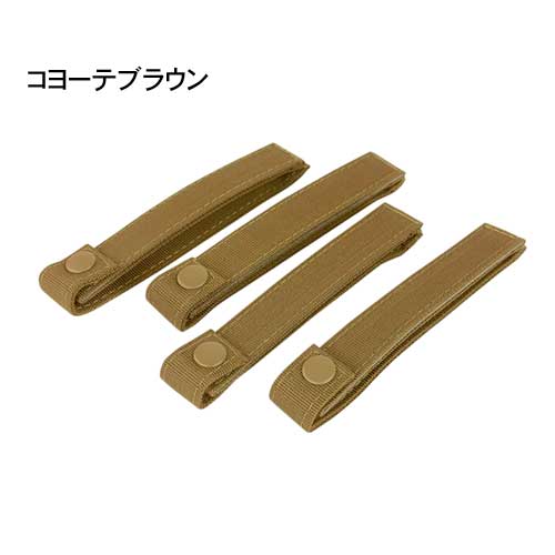 在庫販売 CONDOR コンドル タクティカル...の紹介画像3