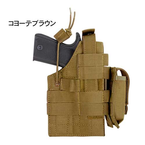 在庫販売 CONDOR コンドル タクティカル...の紹介画像3
